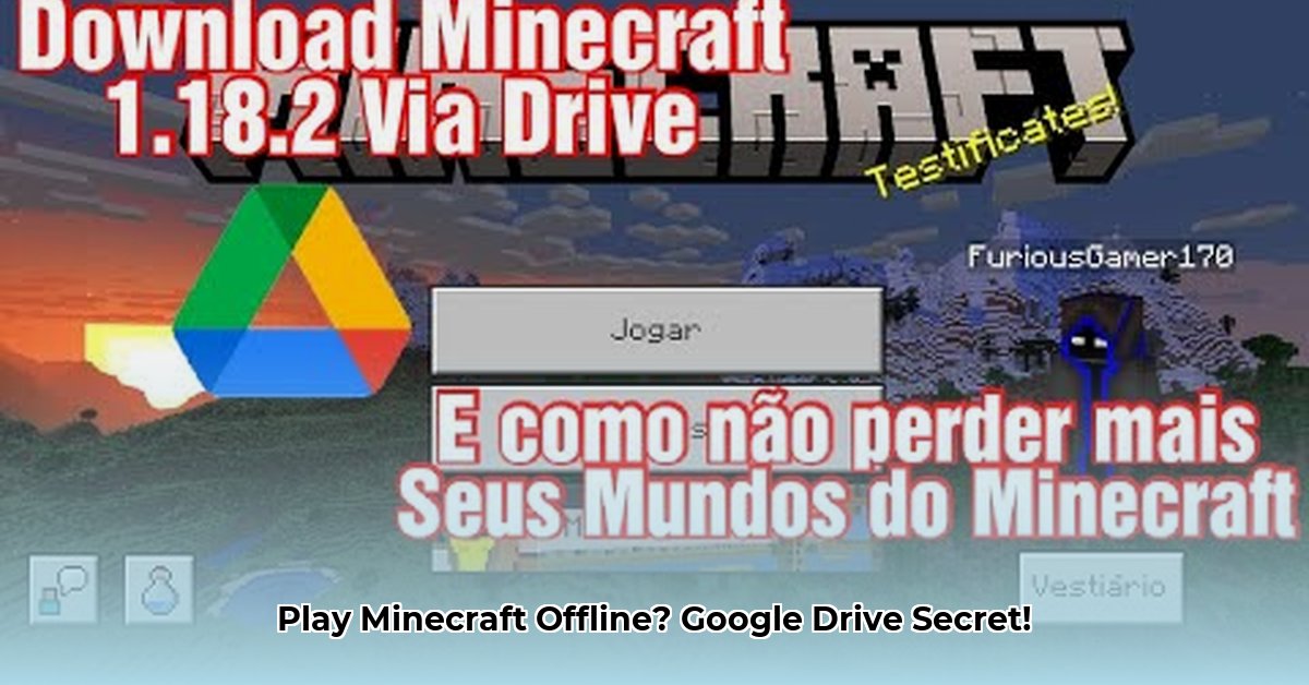 minecraft-download-google-drive
